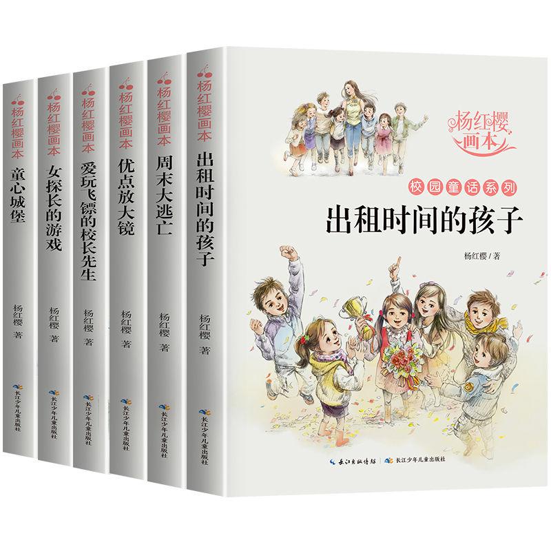 销量七连跌 宝洁(PG.US)Q2销售额不及市场预期