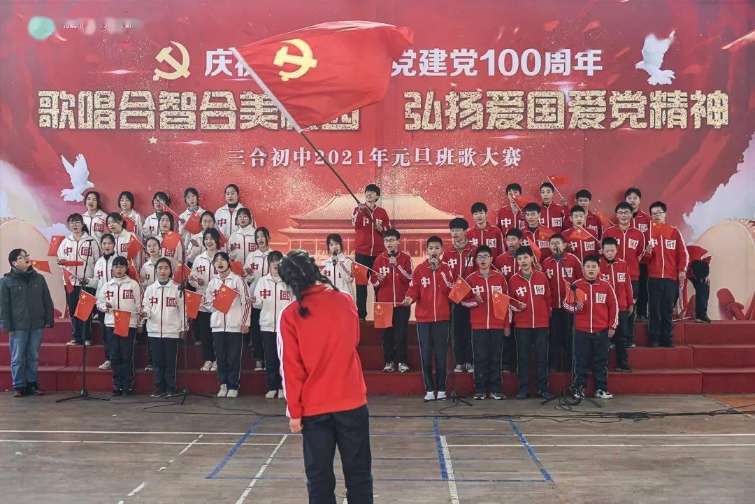 神秘的机场